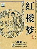 车里do爱的不二之选